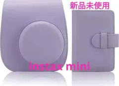 新品未使用 富士フイルムInstax Mini12/11/9/8/10+ケース