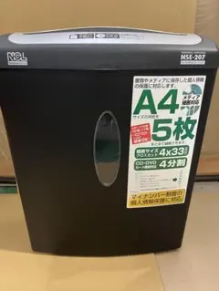 Item thumbnail for item 078ee6ea-dee7-485c-a89f-3d798486633a