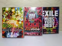 EXILE DVDセット 3枚組