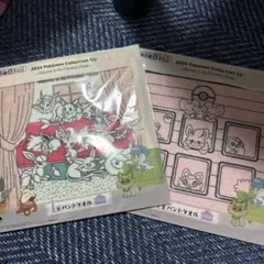 ポケモン1番くじ　I賞　ハンドタオル　2点セット
