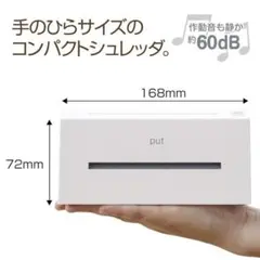 Item thumbnail for item 277caae0-66c3-45bd-962e-46bda05eeaf1