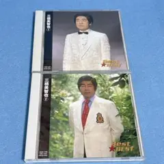 三橋美智也 BEST★BEST CD2枚セット