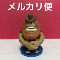 【未開封】ワンピース ワーコレ ガイモン & サウロ 2025年最新】サウロ ワーコレの人気アイテム - メルカリ