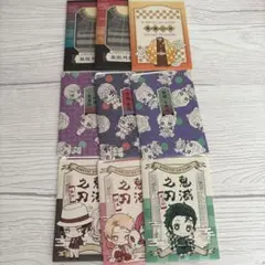 鬼滅の刃 シールセット