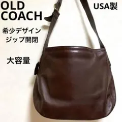 OLD COACH オールドコーチ ショルダーバッグ ジップ開閉 希少デザイン