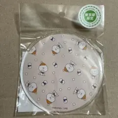 うさまる アクリルコースター　東京駅限定　ウィンターコレクション