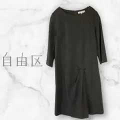 Item thumbnail for item f03a0a3c-3380-4791-9278-30cf4abd02b0