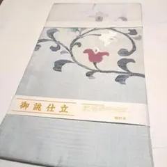 No.4876　名古屋帯　紬　正絹　着物　仕立済　新品未使用