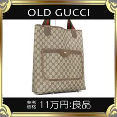 【全額返金保証・送料無料】グッチのトートバッグ・正規品・GGプラス・紙タグ・希少