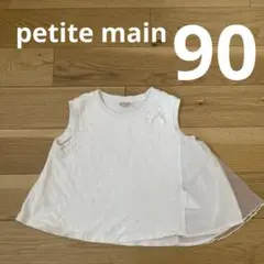 Item thumbnail for item c5d88e16-aea4-4d0e-8db3-5e5b865f6c9f