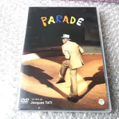 ジャック・タチ監督作品『パラード('74仏/スウェーデン)』DVD ジャック・タチ監督作品 パラード('74仏/スウェーデン) 洋画