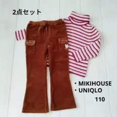 MIKIHOUSE UNIQLO 110 長ズボン + トップス 2点 セット