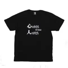 Item thumbnail for item 41d0b04a-3881-4646-abf6-86475d5b0195
