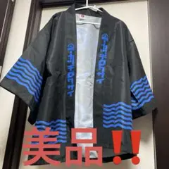 Item thumbnail for item b845ca4d-74bb-4fd0-a4c4-6dd12f59dc33
