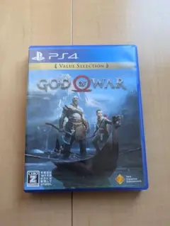 Item thumbnail for item a25b9ec8-9144-4be3-8cbf-584314a23462