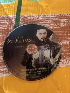 お値下げです。韓国ドラマDVDクンチョゴワンDisc18枚です。