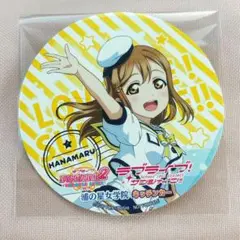 Aqours 国木田花丸 コースター