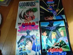 Item thumbnail for item f684e977-7b28-4093-8bd8-015f2bcd072a