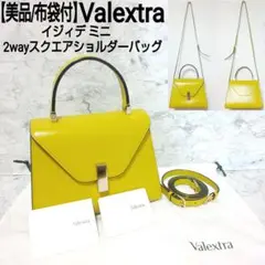 Item thumbnail for item c1880fc6-805f-4000-9e08-56b9937a50a7