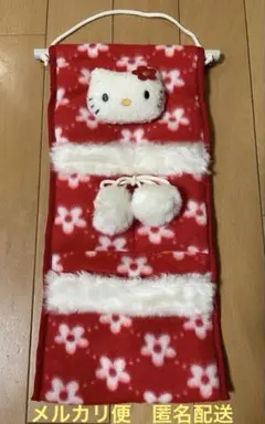 【美品】平成レトロ ハローキティ ウォールポケット 赤