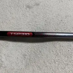 Titleist TSP310 S タイトリスト フェアウェイウッド シャフト