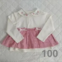 クーラクール キティコラボ プルオーバー ピンク 100