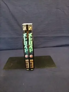 メトロイド 全巻セット 全巻初版 帯付 任天堂 田沢孔治 マガジン 2025年最新】石川堅士の人気アイテム - メルカリ