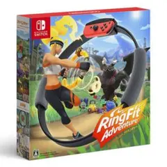 ほぼ新品 Switch リングフィット アドベンチャー