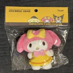 サンリオ マイメロディ マスコット ぬいぐるみ コンポーズコーヒー 韓国限定