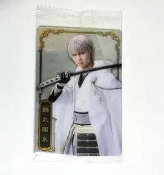 Item thumbnail for item bcc7ebc9-6879-46bc-b845-1717c7aeda8e