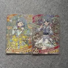 ひみつのアイプリ　アイプリ　える　じゅりあ　星4　ジュエル　リング1弾