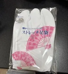 Item thumbnail for item 856b2486-5ed8-4a19-ad3a-a21e582eeeb7