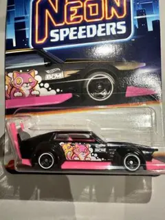 Hot Wheels Neon Speeders ネオンスピーダーズ