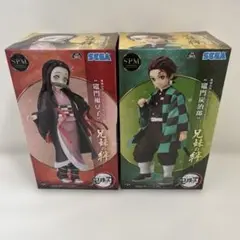 SEGA SPM 竈門炭治郎・竈門禰豆子 フィギュアセット