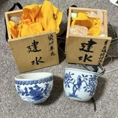御室焼 『北村和善』作 松葉紋 巾具 茶巾筒 茶道 茶道具 煎茶 ◇御室焼 『北村和善』作 松葉紋 巾具 茶巾筒 茶道 茶道具 煎茶