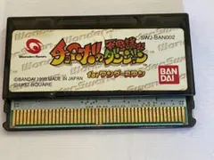 Item thumbnail for item 5ea0b289-3086-44e9-893c-6b201c280cf0