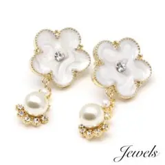 Item thumbnail for item 857f2957-8877-4b5f-9a11-7624ba205e0f