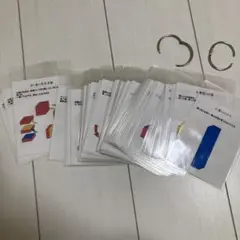 ニキーチン ユニキューブお手本セット パターンカード つみき 家庭保育園