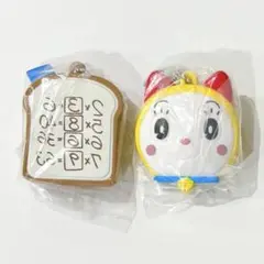 【新品】ドラえもん　ミラーコレクション　ドラミ　暗記パン　ガチャ　2個セット