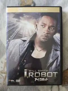 アイ,ロボット DVD ウィル・スミス主演