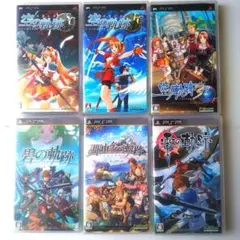 PSP 英雄伝説 空の軌跡 碧の軌跡 零の軌跡 那由多の軌跡 など 6本セット