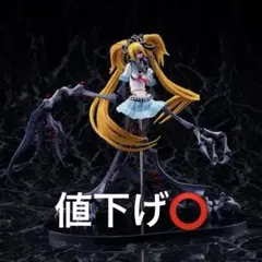 デビルマンレディー 〜The Extreme Devil〜フィギュア 産婦人科M Amazon | デビルマンレディー ?The Extreme Devil?フィギュア
