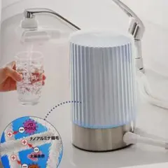 浄水器ナノセラム 通販生活®浄水器ナノセラム®｜【公式】カタログハウスの通販サイト