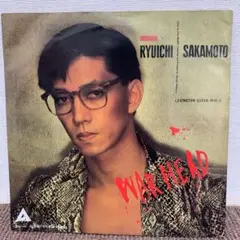 坂本龍一 WAR HEAD ウォーヘッド　 7インチ パープルカラーレコード