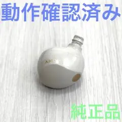 Item thumbnail for item 5de3d85e-29d9-4249-8a2f-120a17ab3c8e