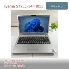 Iiyama 8世代 i5-8265搭載 メモリ8GB SSD 256GB