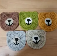 【24時間以内発送】ハンドメイド アクリルたわし コースター くま