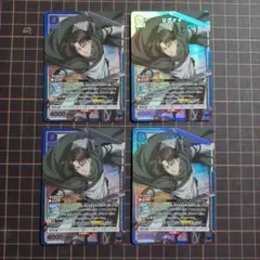 ユニオンアリーナ 進撃の巨人 リヴァイ SR