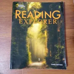 READING EXPLORER 3 第三版