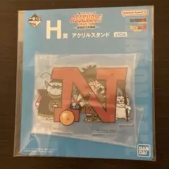 ドラゴンボール アクリルスタンド H賞　N